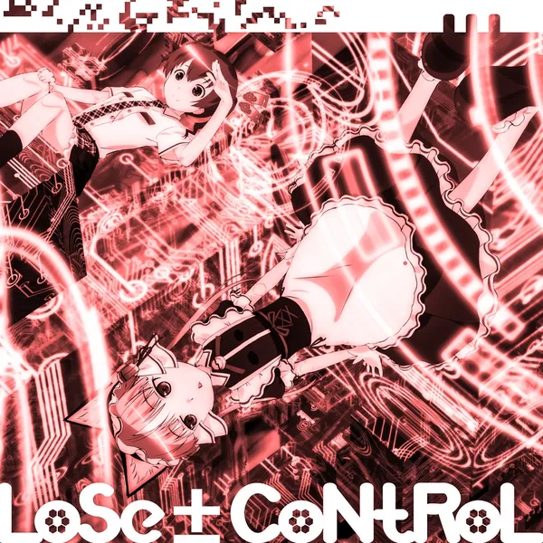 LoSe±CoNtRoL Serif Variation Album #01〜#11