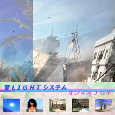 オフィス J ☺ Y