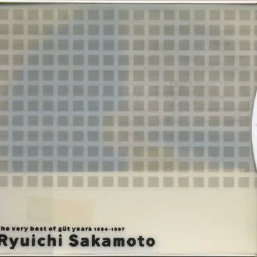 The Very Best of güt Years 1994–1997