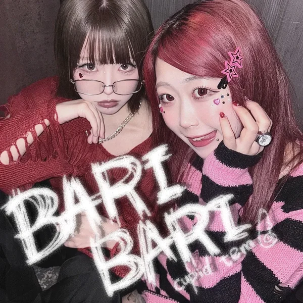 BARIBARI