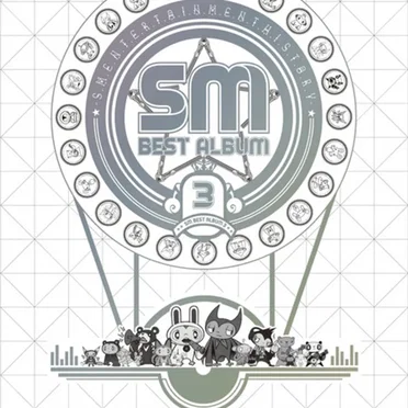 SM BEST ALBUM 3 by Various Artists - album cover