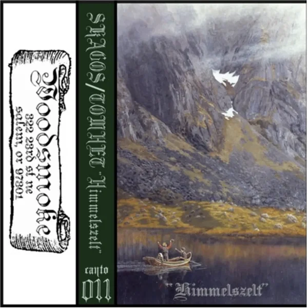Himmelszelt