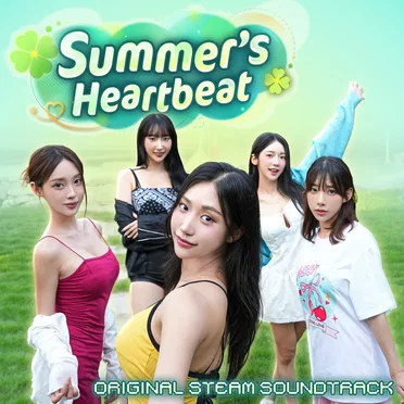 Summer's Heartbeat by DANI - album cover