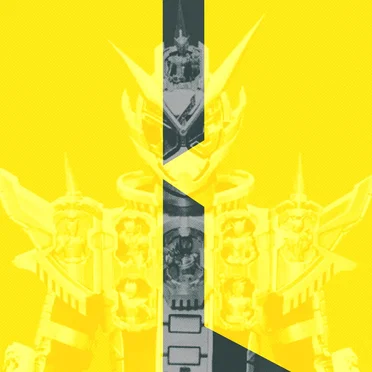 Sougo