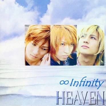 ∞Infinity