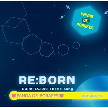 RE:BORN