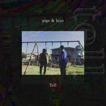 Tell