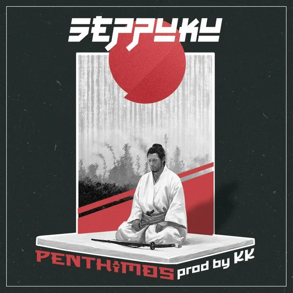 Seppuku