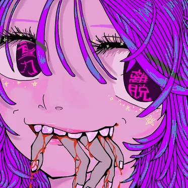 重力離脱
