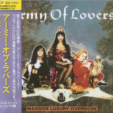 Massive Luxury Overdose by Army of Lovers - album cover