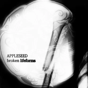 Appleseed