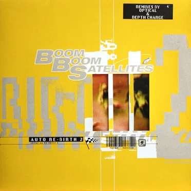 Auto Re‐Birth 2 by BOOM BOOM SATELLITES - album cover