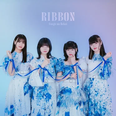 RIBBON