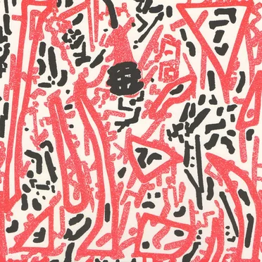 7" by Liiek - album cover
