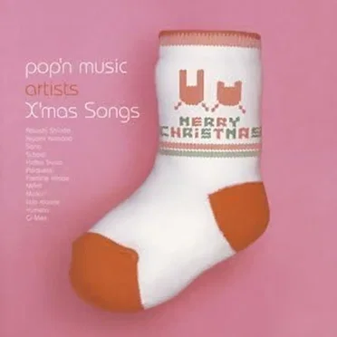 pop'n music artists X'Mas Songs by Various Artists - album cover