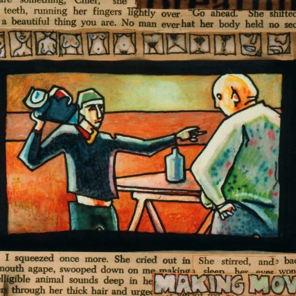Volume 1: Making Movies