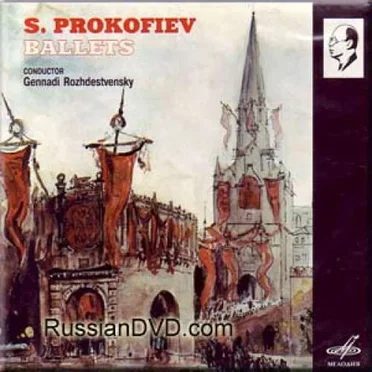 Prokofiev - Ballets