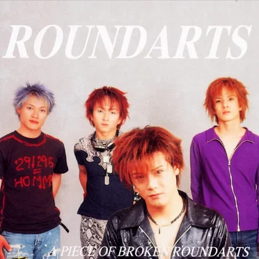 A PIECE OF BROKEN ROUNDARTS