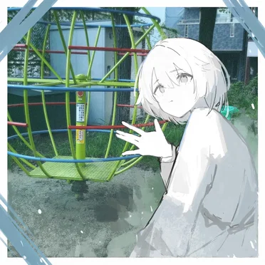Reveriescape by shikiiro - album cover