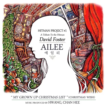 Hitman Project #1 : A Tribute to the Hitman, David Foster