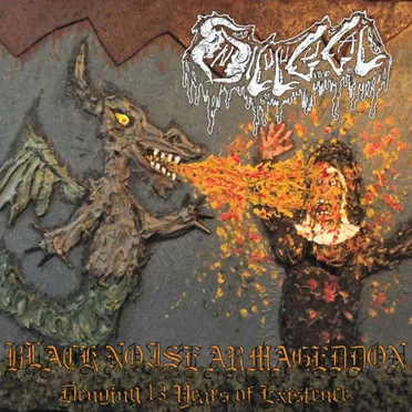 Black Noise Armageddon: Denying 13 Years of Existence