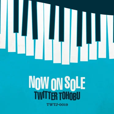 NOW ON SOLE by ついったー東方部 - album cover