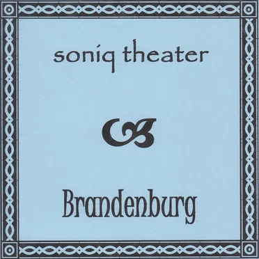 Brandenburg