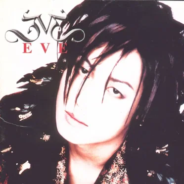 1집: Eve