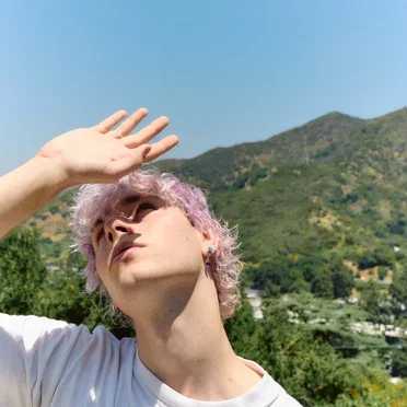 Summertimes Getting Away Now