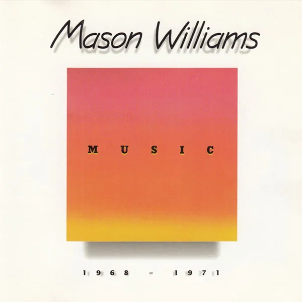 Music 1968-1971
