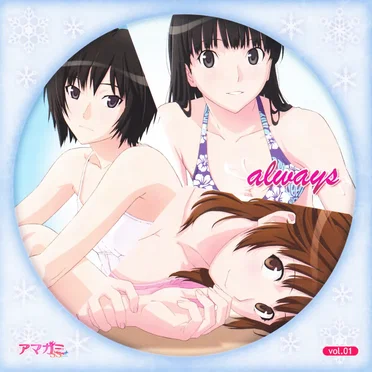 アマガミSS+ plus always vol.01 by Various Artists - album cover