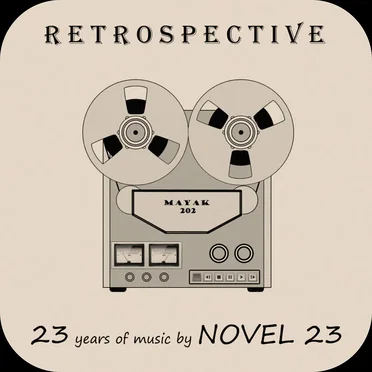Retrospective