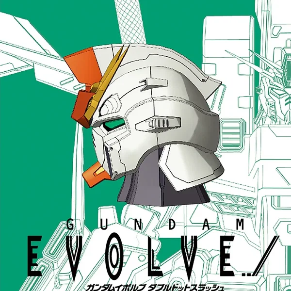 GUNDAM EVOLVE../ MONTHLY THEME SONG 2 December〜January