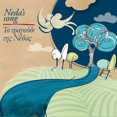 Neda's song