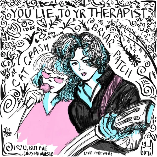 You Lie To Yr Therapist