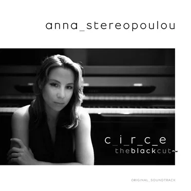 c i r c e :the black cut: by Anna Stereopoulou - album cover