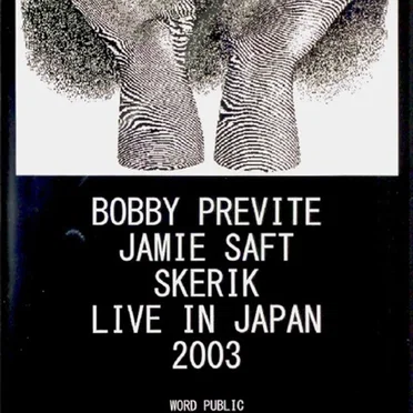 Live in Japan 2003
