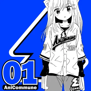 AniCommune vol.1 by Various Artists - album cover