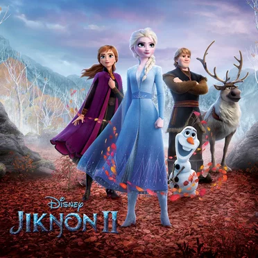 Jikŋon II by Various Artists - album cover