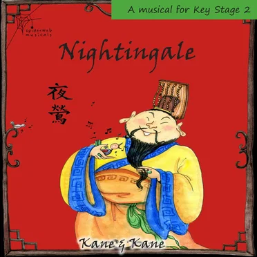 Nightingale