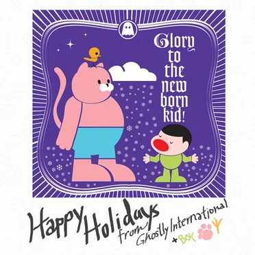 A Ghostly Wintry Holiday by Various Artists - album cover