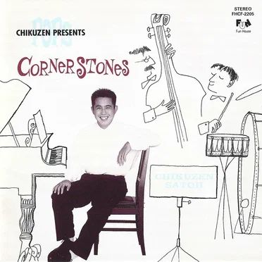 Cornerstones