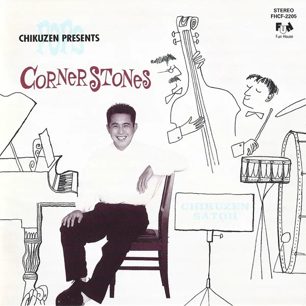 Cornerstones