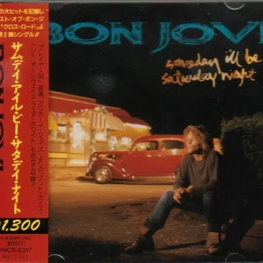 Someday I’ll Be Saturday Night