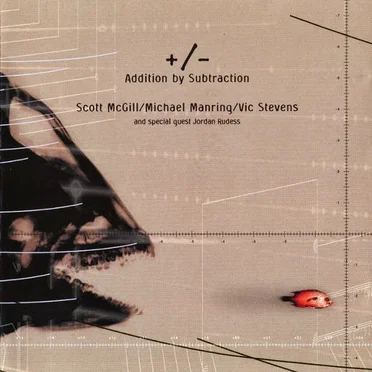 Addition by Subtraction