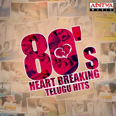 80’s Heart Breaking Telugu Hits by Various Artists - album cover