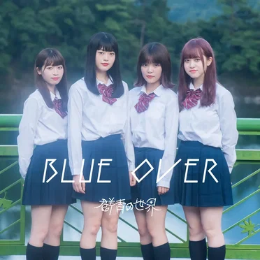 BLUE OVER