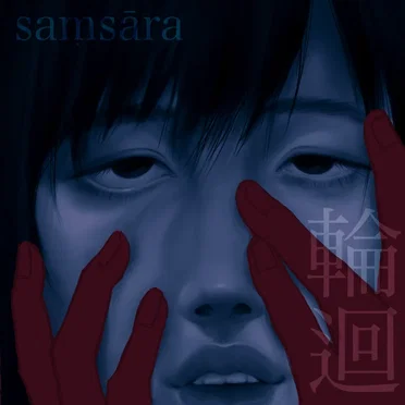 samsara by yuronono - album cover