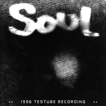 Soul
