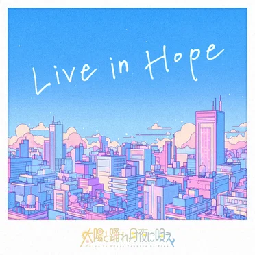 Live in Hope
